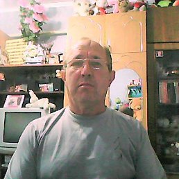 ������, �����, 71 ���