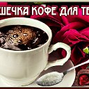 ���� �������, �����������, 61 ��� - ��������� 30 ������� 2019 � ������ ���� ����������