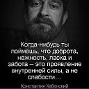 ���� ��������, ������, 63 ���� - ��������� 2 ��� 2019 � ������ ������ ��������