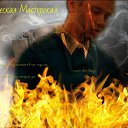 ���� ����, �����-���������, 44 ���� - ��������� 10 ������ 2019