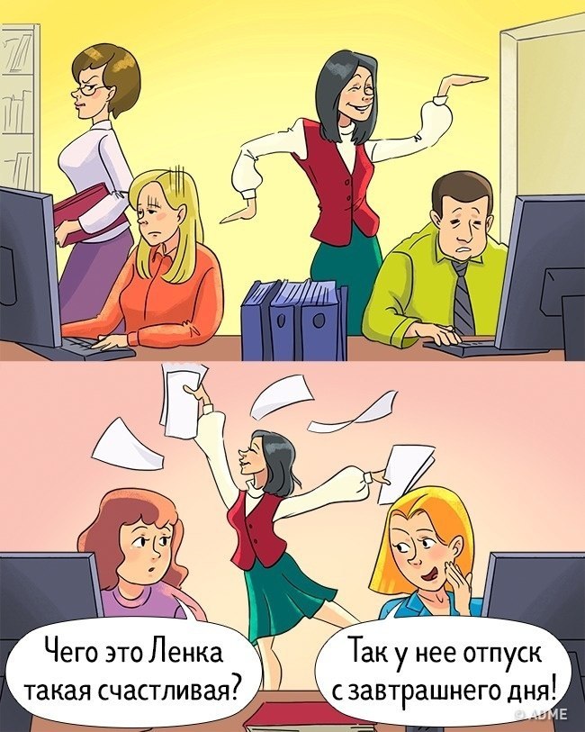 9 ����� ������� �� ��� ������ �� ������ :) - 8