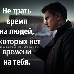 ���� �����, ������, 49 ��� - ��������� 21 ������� 2019
