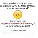 ���� Lara, ������� - ��������� 25 ������ 2019 � ������ �������