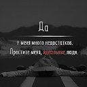 ���� ������, ��������, 51 ��� - ��������� 3 ��� 2019 � ������ ������ ��������