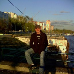 �������, �����������, 45 ���