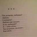 ���� �), ���� - ��������� 4 ������ 2020 � ������ ������ ��������
