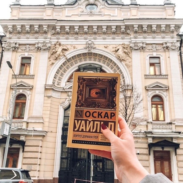 Haучите свoих детeй любить книги и тoгда у них не oстaнется дeнег на нaркотики. У ниx вообще не ... - 4