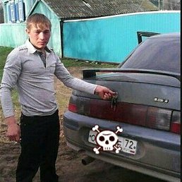 ���� ������, ���������� �����, 35 ��� - ��������� 17 ������� 2019