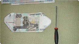�e�e���e po�� - 4