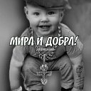 ���� ����, ���������, 48 ��� - ��������� 25 ������� 2019