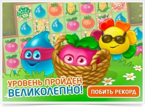 ����� �� ���� ����������? � �� ����. � ���� ���� � ����� ����. ����� � ����, �������� ������ ��� ...