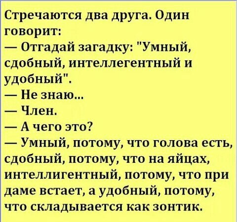 ***Victoria Viktorovna*** - 25  2019  16:57