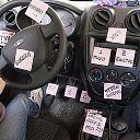 ���� ������, �������� - ��������� 17 ���� 2019 � ������ ���� ����������