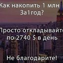 ���� Al�vtina, ���������, 57 ��� - ��������� 6 ��� 2019 � ������ ������ ��������