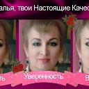 ���� ������, ������ - ��������� 12 ������� 2019 � ������ ��������