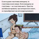 ���� ������, ����������� - ��������� 28 ������� 2019 � ������ ���� ����������