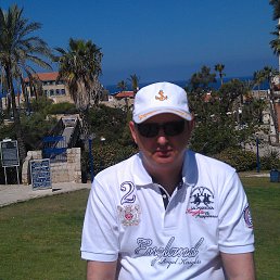 �����, ������-��-����, 49 ���