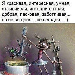�����, �����