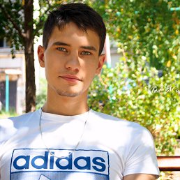 , 25 , 