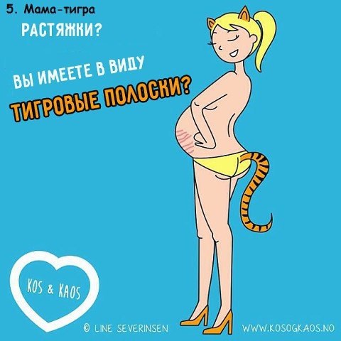 #������������ #���� - 7