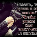 ���� �����, ��� - ��������� 4 ������� 2019 � ������ ���� ����������