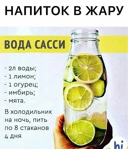     ,   ! - 2