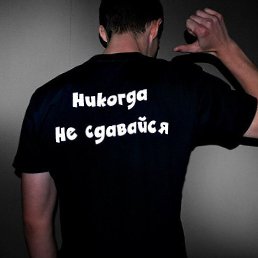 �������, �������, 42 ����