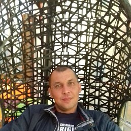 �����, ���������� �����, 48 ���