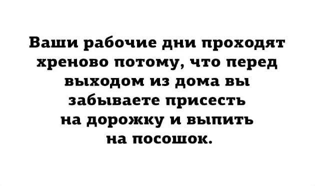  - 11  2019  23:28