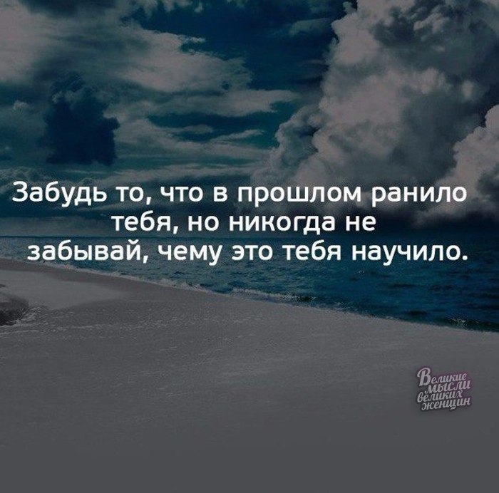     - 13  2019  03:46