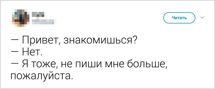   - 12  2019  07:59