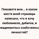 ���� �����, �����-���������, 63 ���� - ��������� 9 ������ 2019 � ������ ������ ��������