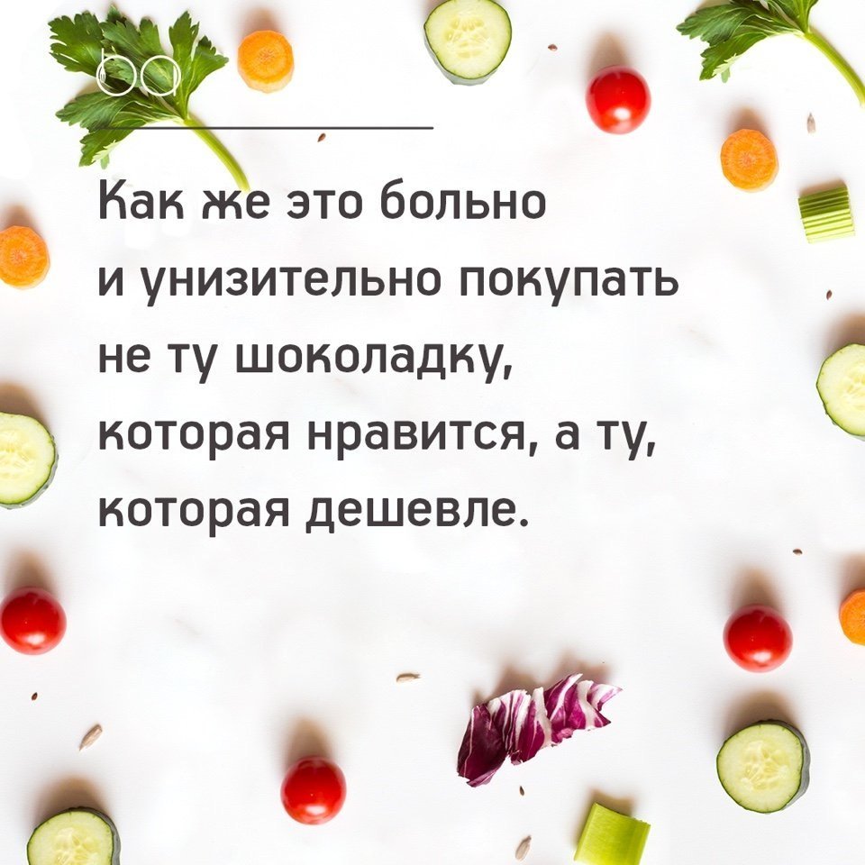 #@bon