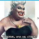 ���� ������, ���������� - ��������� 11 ��� 2019 � ������ ���� ���... ������� � ��������
