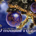 ���� ����, ������ - ��������� 30 ������� 2019 � ������ ������ ��������