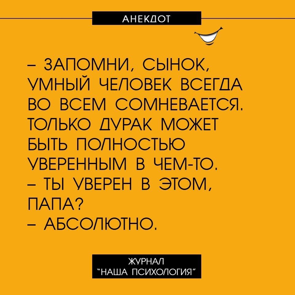   ! - 18  2019  19:23