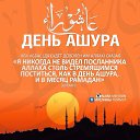 ���� Musa, ������, 37 ��� - ��������� 8 �������� 2019 � ������ ���� ����������