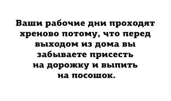  - 11  2019  23:28