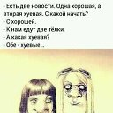 ���� Dan, ������, 52 ���� - ��������� 3 ������ 2019 � ������ ������ ��������