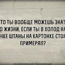 ���� Vlad, ������, 50 ��� - ��������� 17 ������� 2019 � ������ ����� � ������
