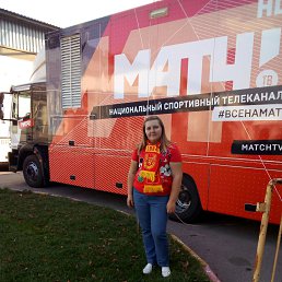 ������, ������������, 42 ����