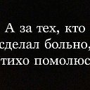  ♥♠ ,  -  4  2019    