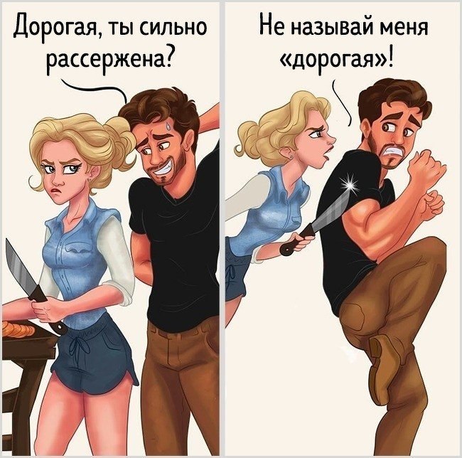 ��������� �� �������� ������ ��������� ���, ��� ������� ��������� �����. - 3