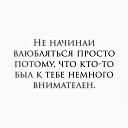 ���� �����, ������, 42 ���� - ��������� 29 ������� 2019