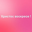 ���� �������, ��������������, 38 ��� - ��������� 29 ������ 2019 � ������ ������ ��������