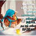  ,  -  4  2019   