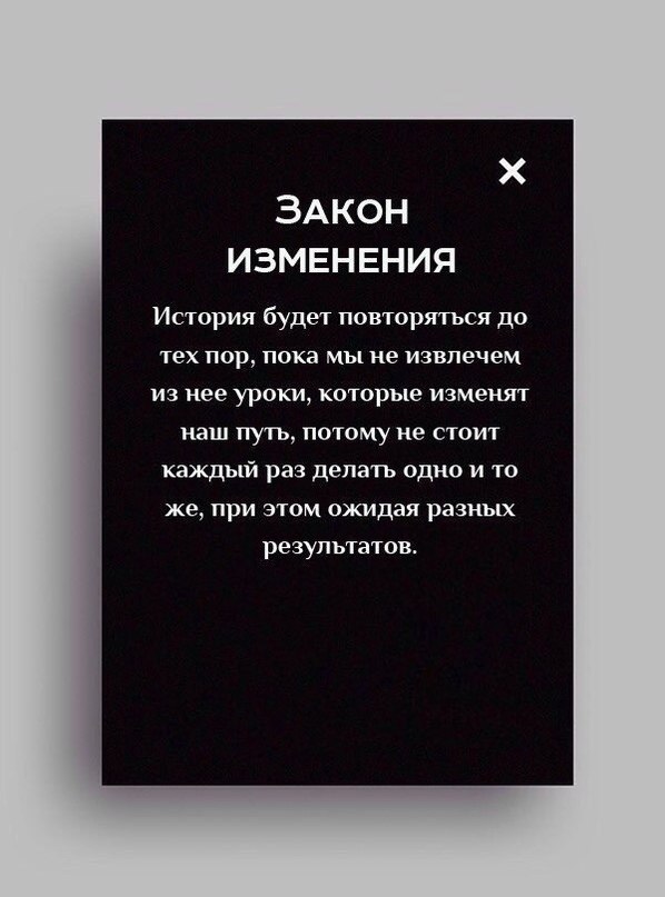 ������, ������� ������ �������� - 3