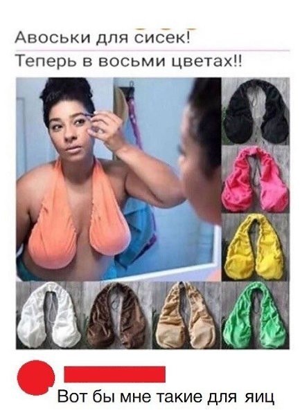 ***Victoria Viktorovna*** - 19  2019  04:58