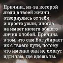  Marina, , 56  -  16  2019    