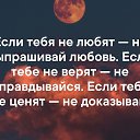 ���� ����� ***, ������� - ��������� 19 ��� 2019 � ������ ������ ��������